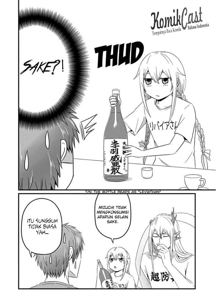 Uchi no Maou Kamimasen yo Chapter 29 Gambar 5