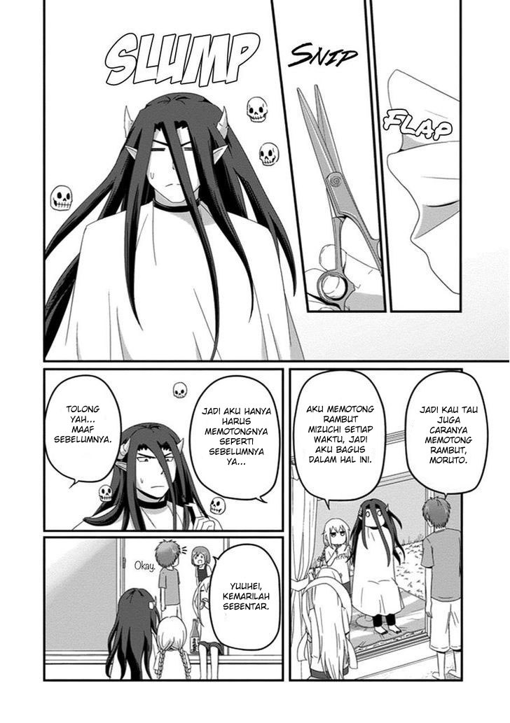 Uchi no Maou Kamimasen yo Chapter 29 Gambar 13