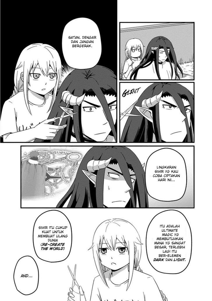 Uchi no Maou Kamimasen yo Chapter 29 Gambar 14