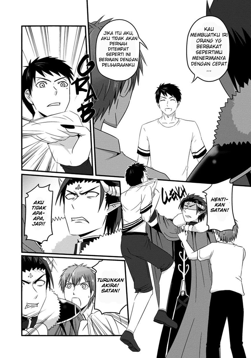 Uchi no Maou Kamimasen yo Chapter 31 Gambar 11