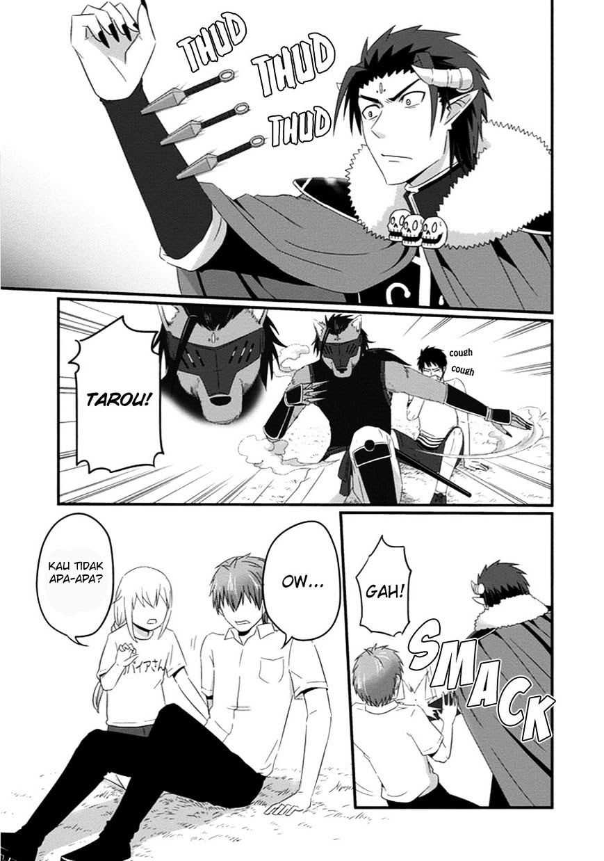 Uchi no Maou Kamimasen yo Chapter 31 Gambar 12