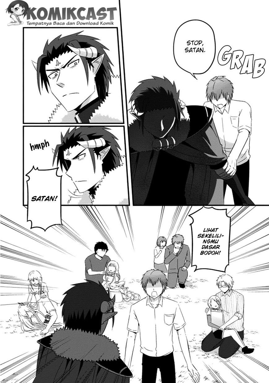 Uchi no Maou Kamimasen yo Chapter 31 Gambar 23