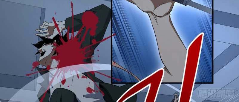 Winner Takes All Chapter 46 Gambar 7