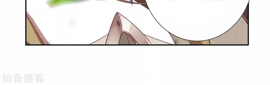 Soul Land 2 Chapter 208 Gambar 43