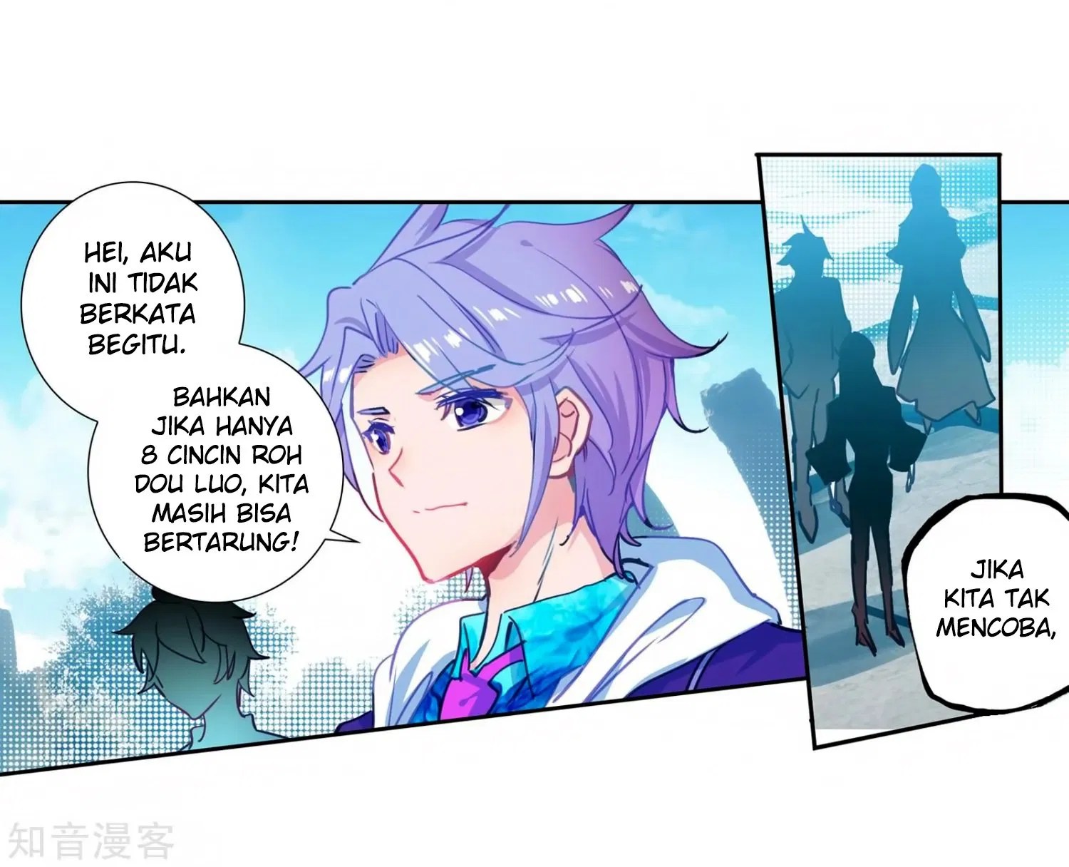 Soul Land 2 Chapter 208 Gambar 6