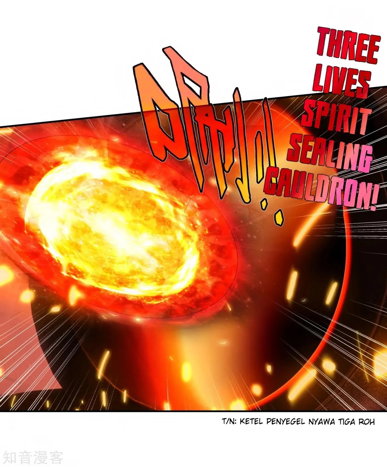 Soul Land 2 Chapter 208 Gambar 16