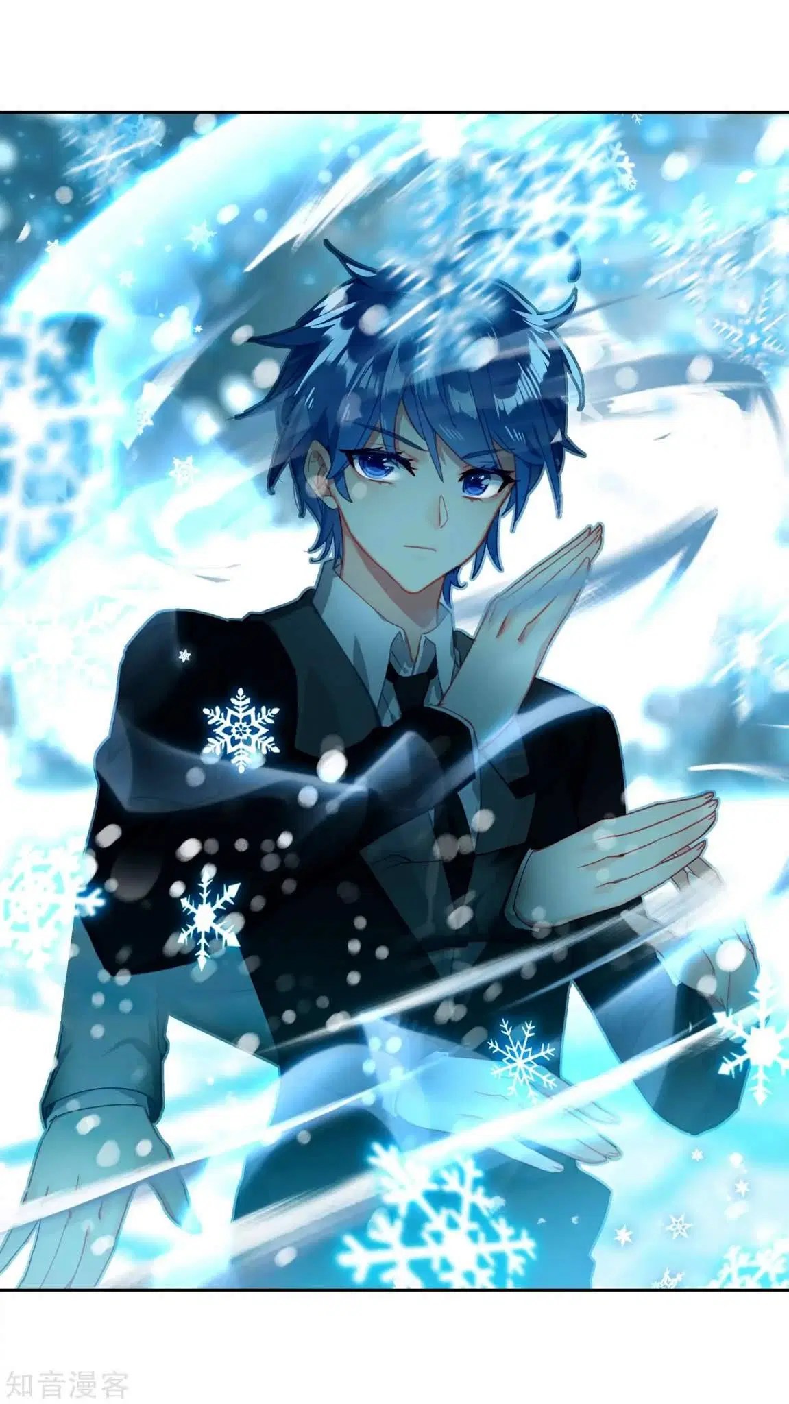 Soul Land 2 Chapter 208 Gambar 31