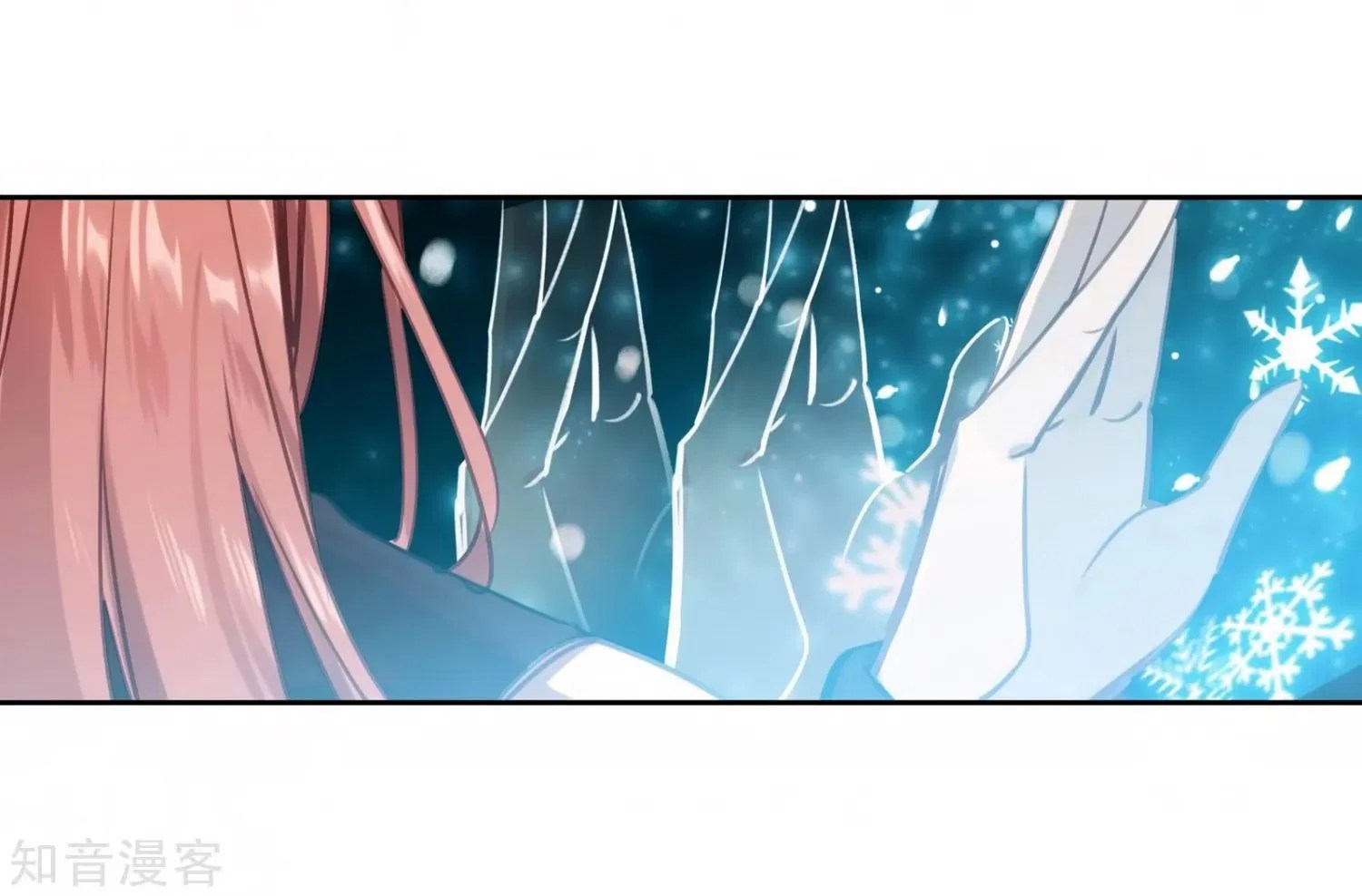 Soul Land 2 Chapter 208 Gambar 32