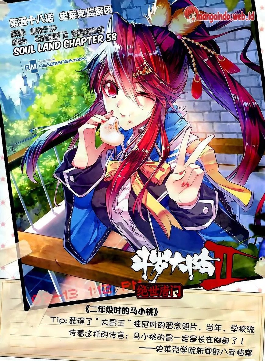 Manhua Soul Land 2 Chapter 58 gambar nomor 2