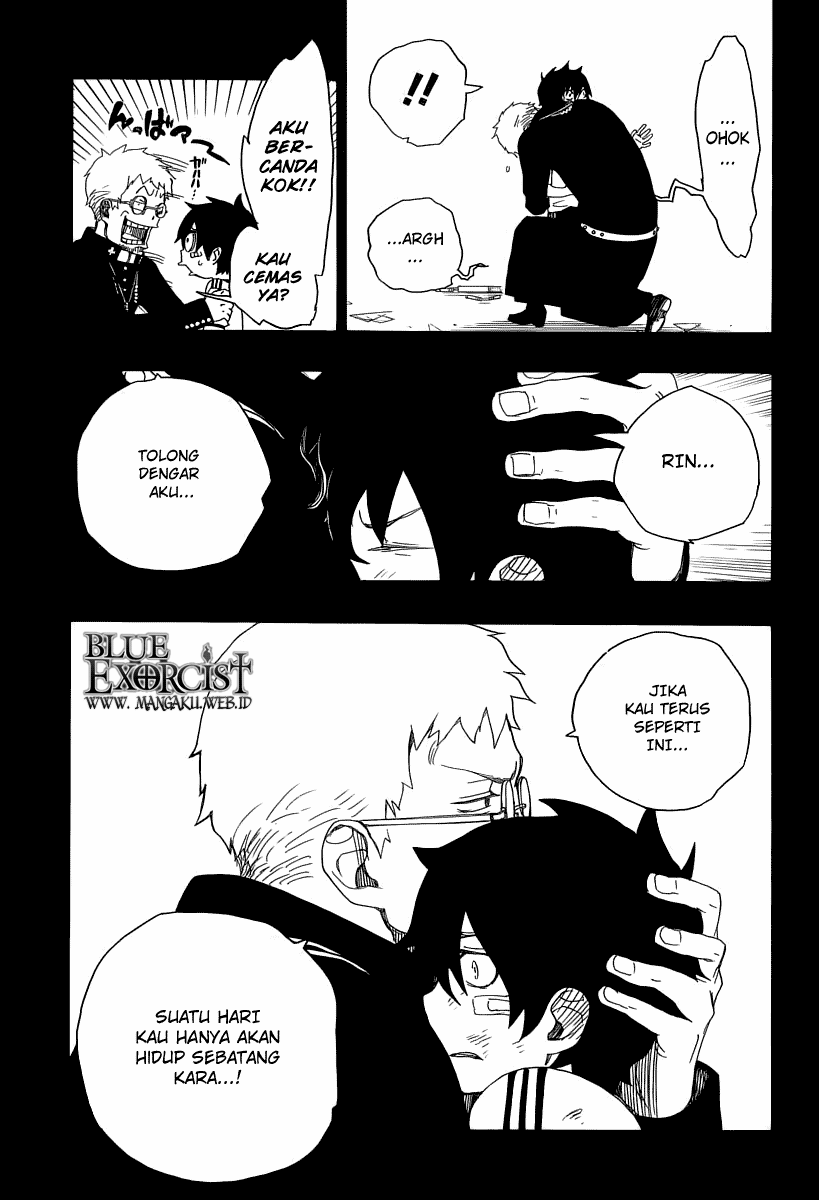 Ao no Exorcist Chapter 11 Gambar 6