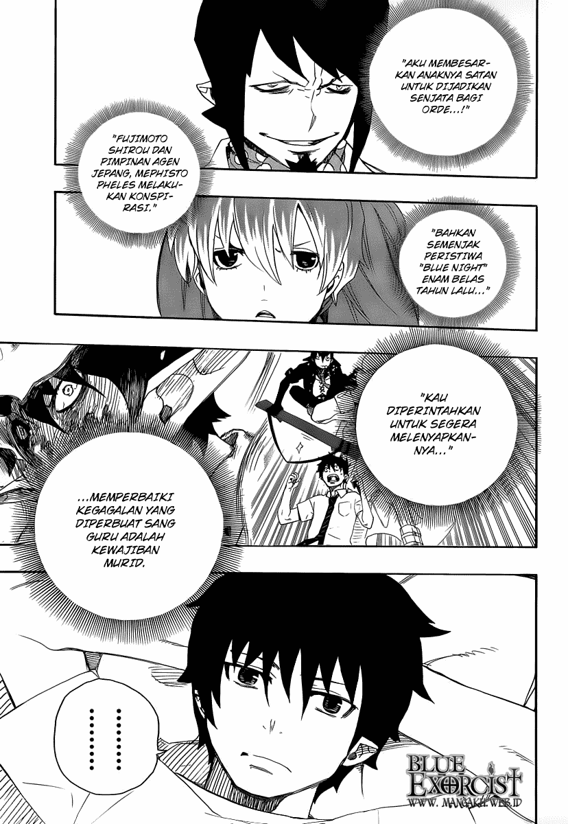 Ao no Exorcist Chapter 11 Gambar 10