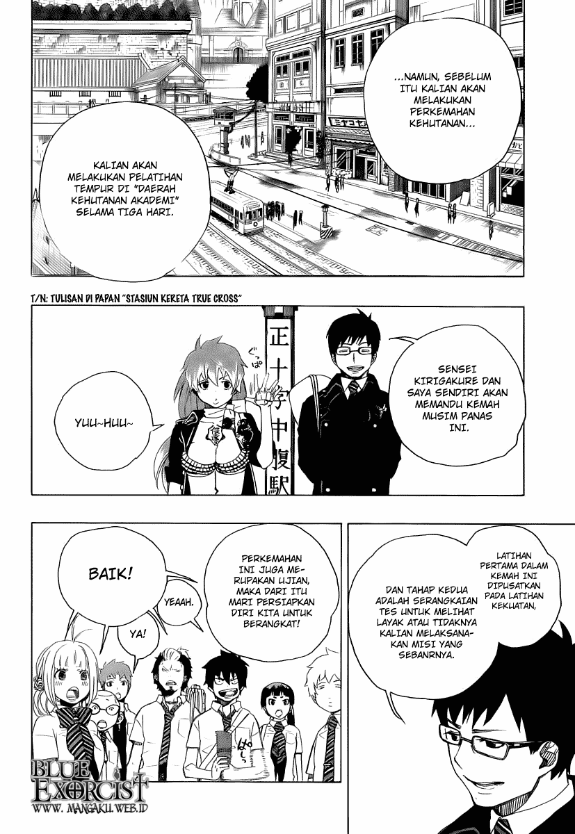 Ao no Exorcist Chapter 11 Gambar 17