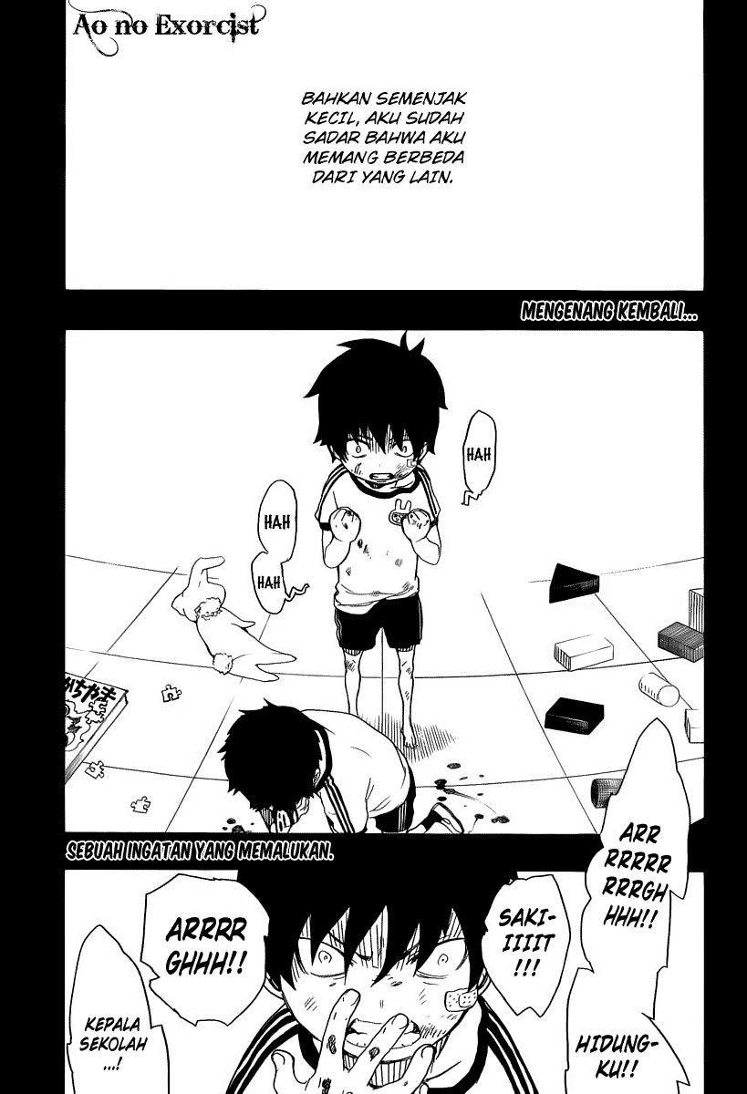 Manga Ao no Exorcist Chapter 11 gambar nomor 2