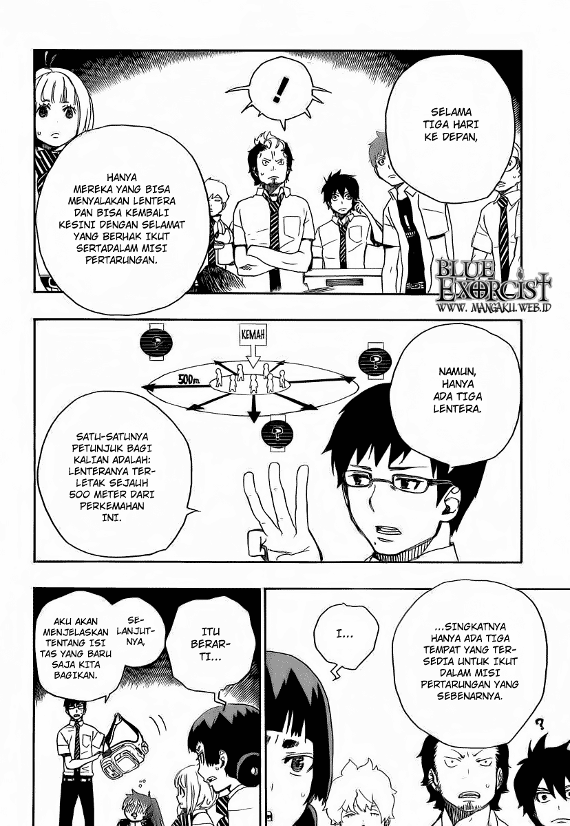 Ao no Exorcist Chapter 11 Gambar 31