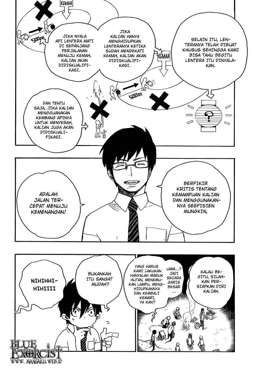 Ao no Exorcist Chapter 11 Gambar 33