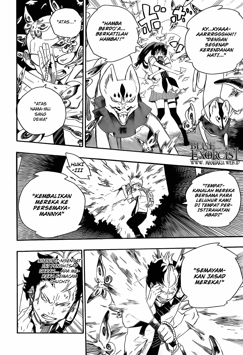 Ao no Exorcist Chapter 11 Gambar 39