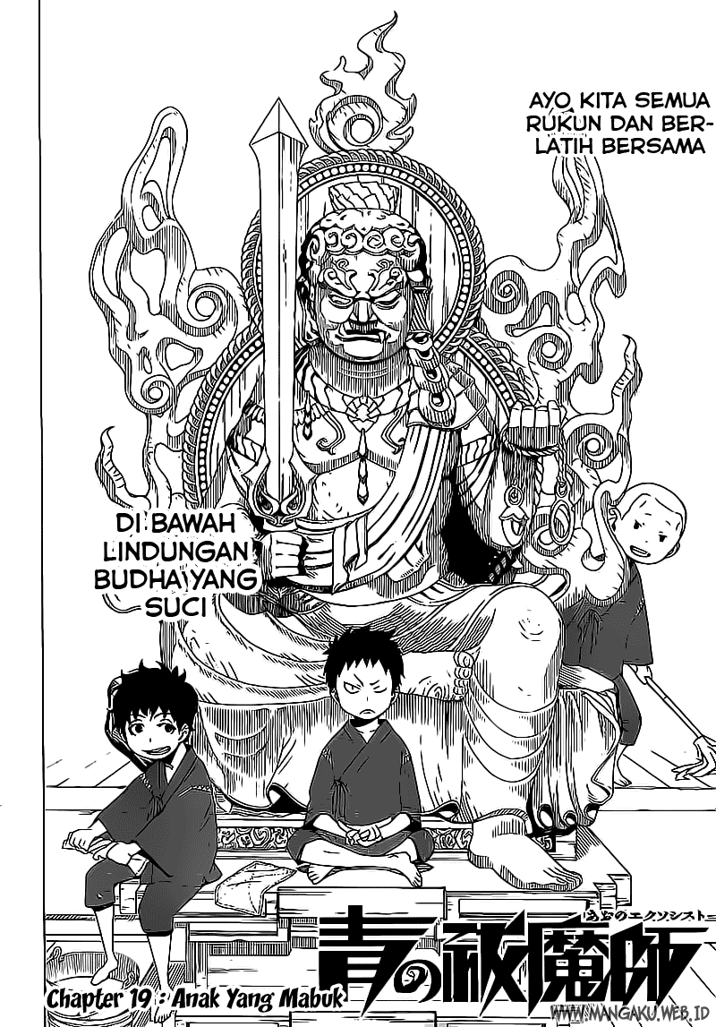 Ao no Exorcist Chapter 19 Gambar 4