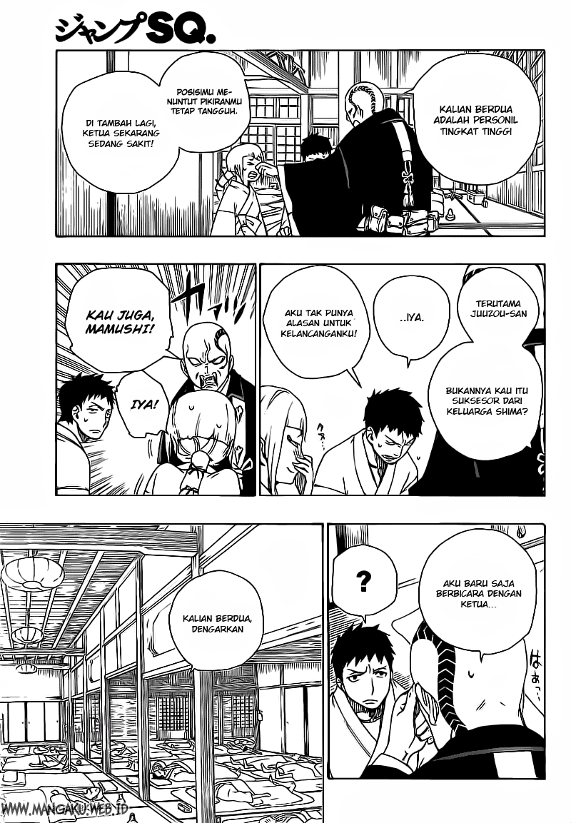 Ao no Exorcist Chapter 19 Gambar 9