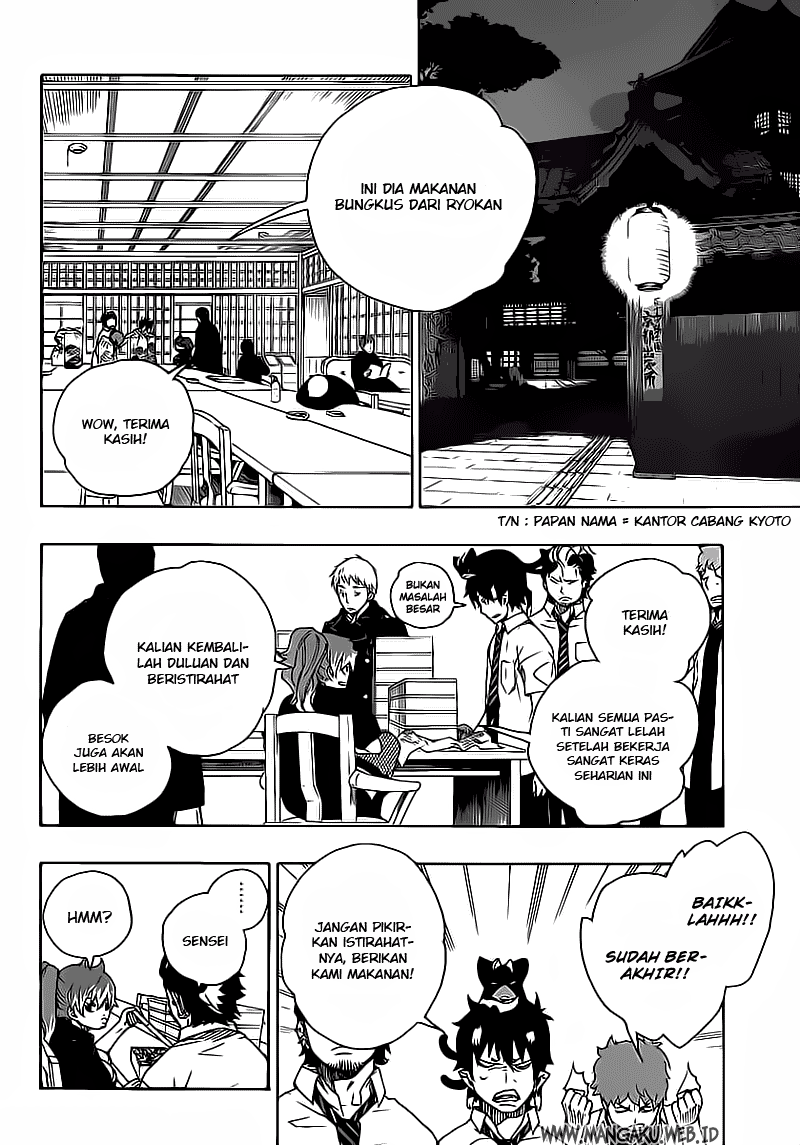 Ao no Exorcist Chapter 19 Gambar 10