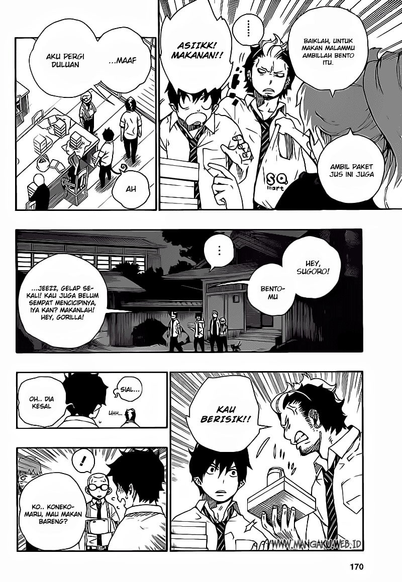 Ao no Exorcist Chapter 19 Gambar 12