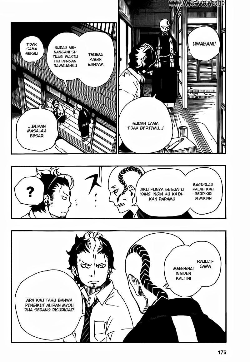 Ao no Exorcist Chapter 19 Gambar 18