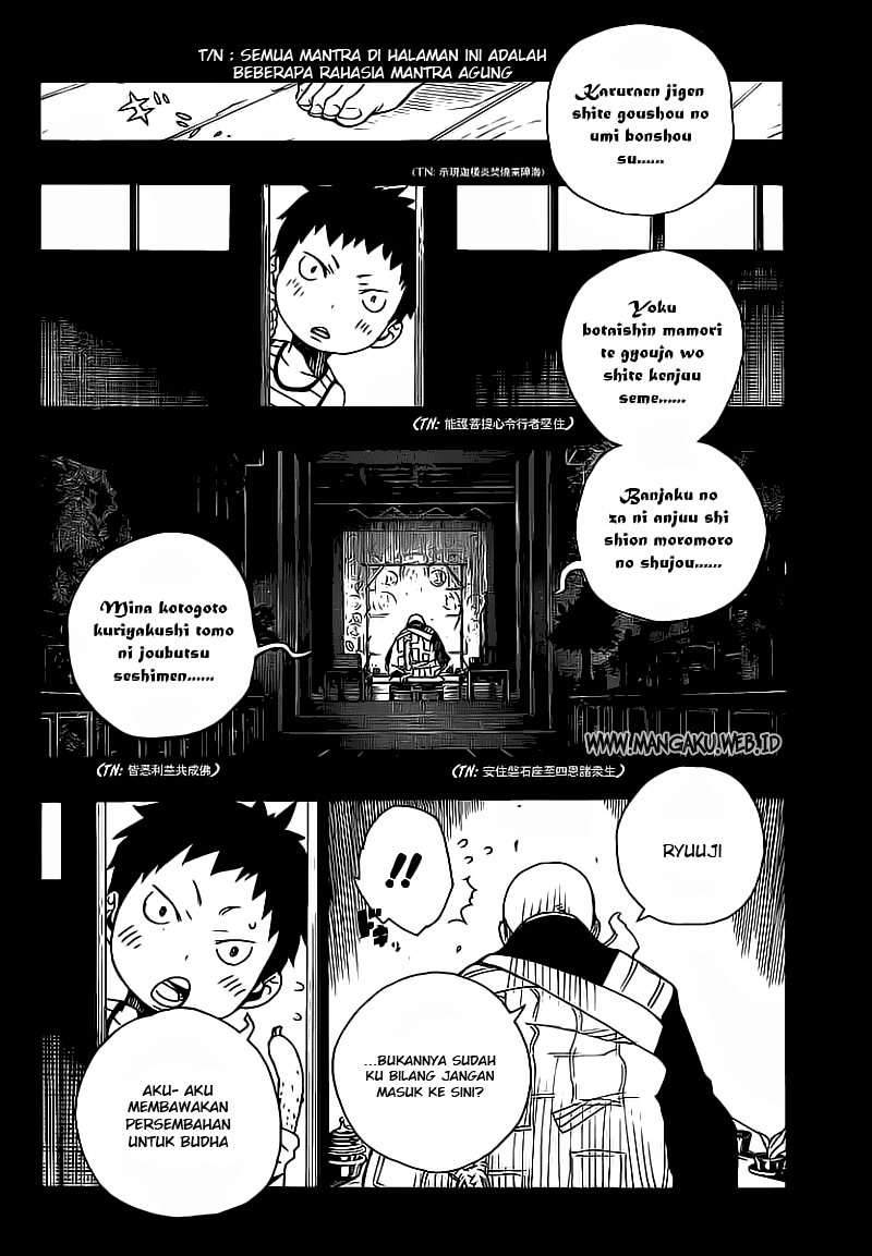 Manga Ao no Exorcist Chapter 19 gambar nomor 2