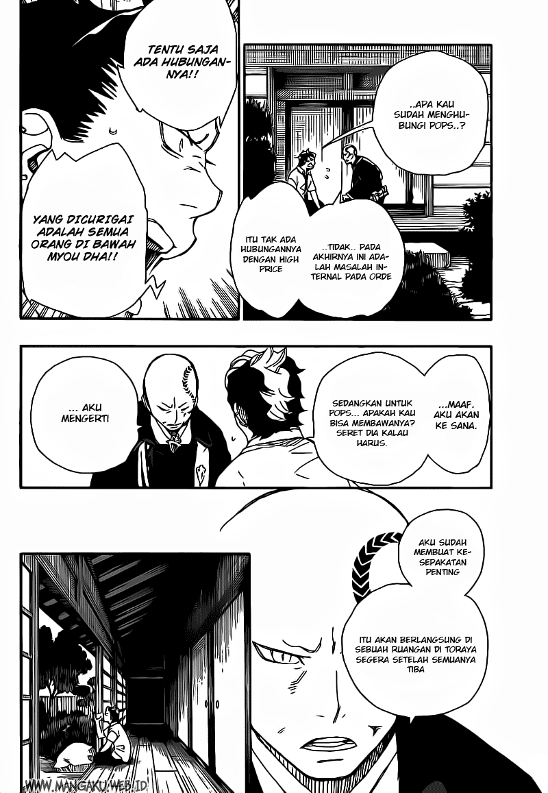 Ao no Exorcist Chapter 19 Gambar 20
