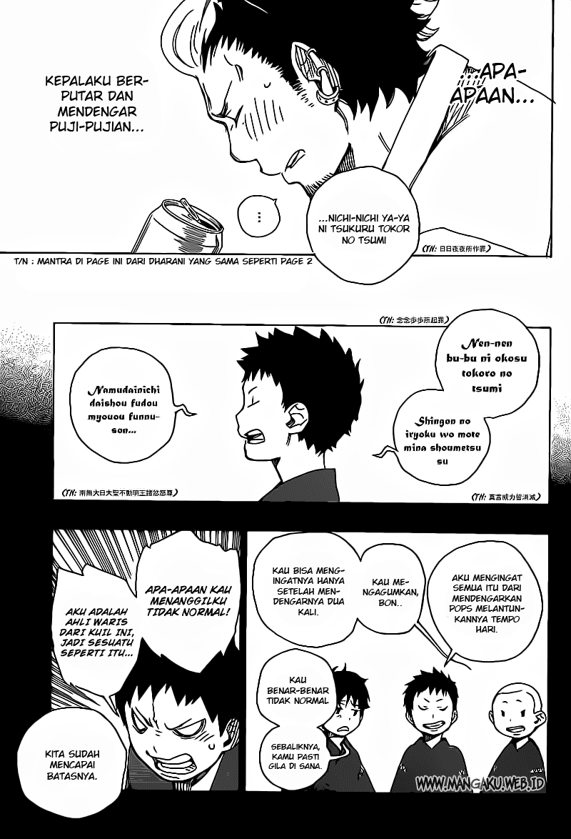 Ao no Exorcist Chapter 19 Gambar 21