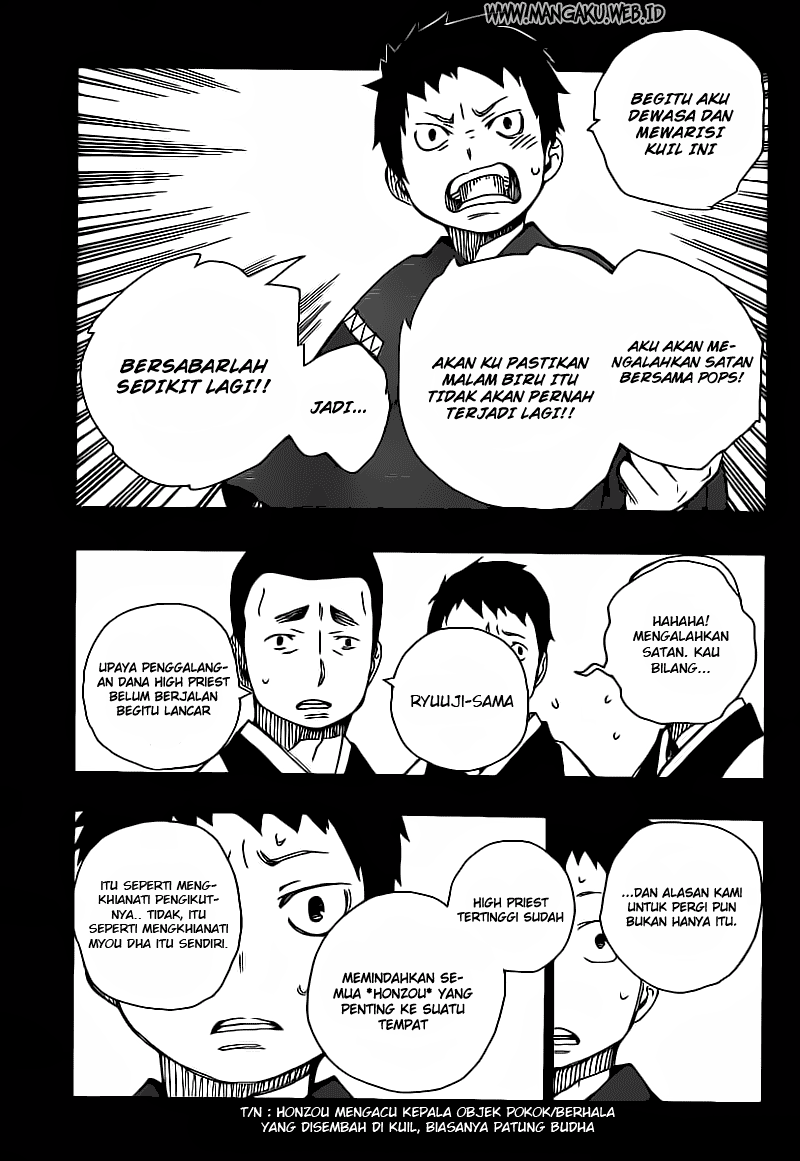 Ao no Exorcist Chapter 19 Gambar 23