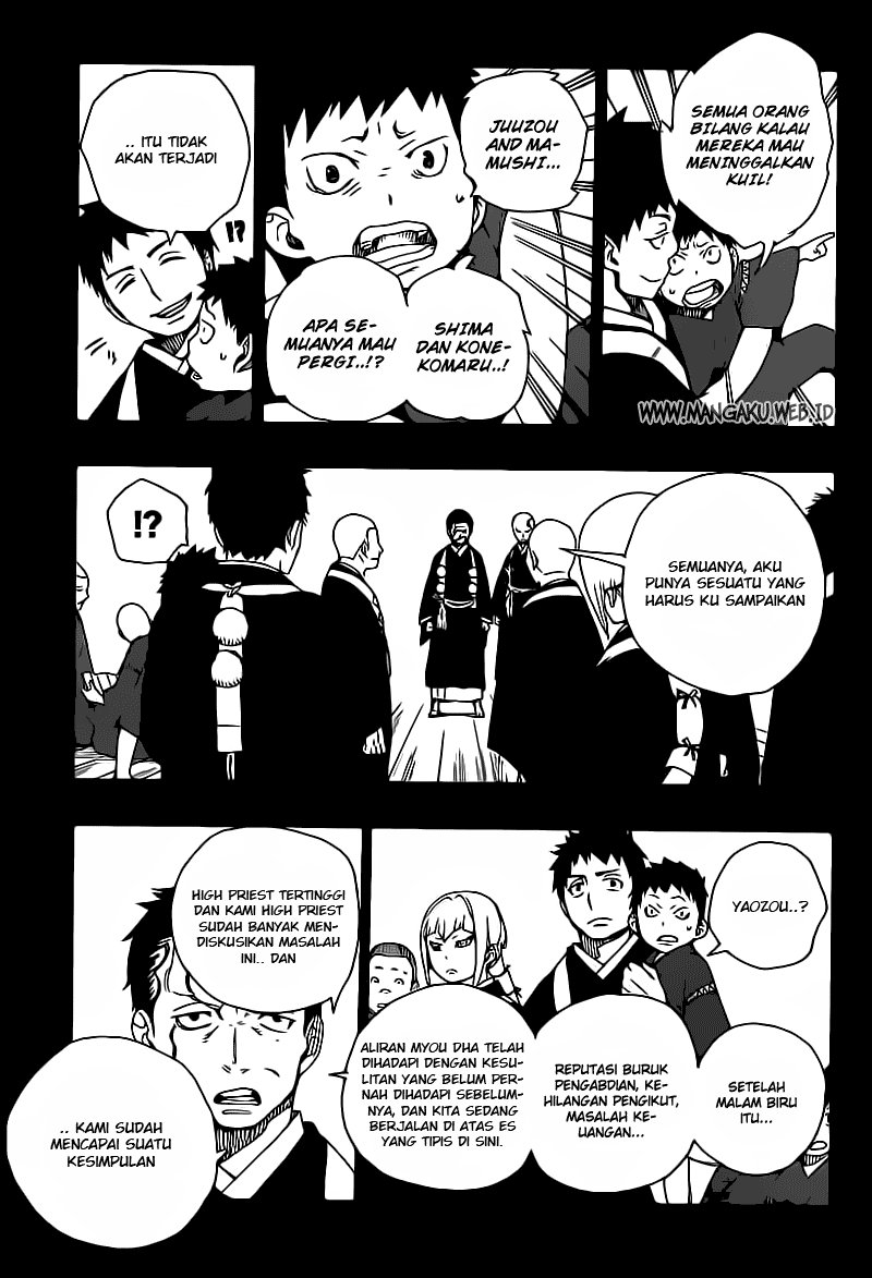 Ao no Exorcist Chapter 19 Gambar 25