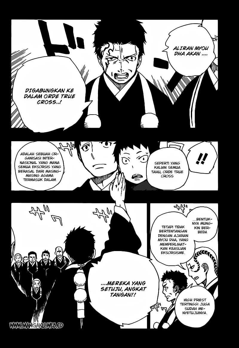 Ao no Exorcist Chapter 19 Gambar 26