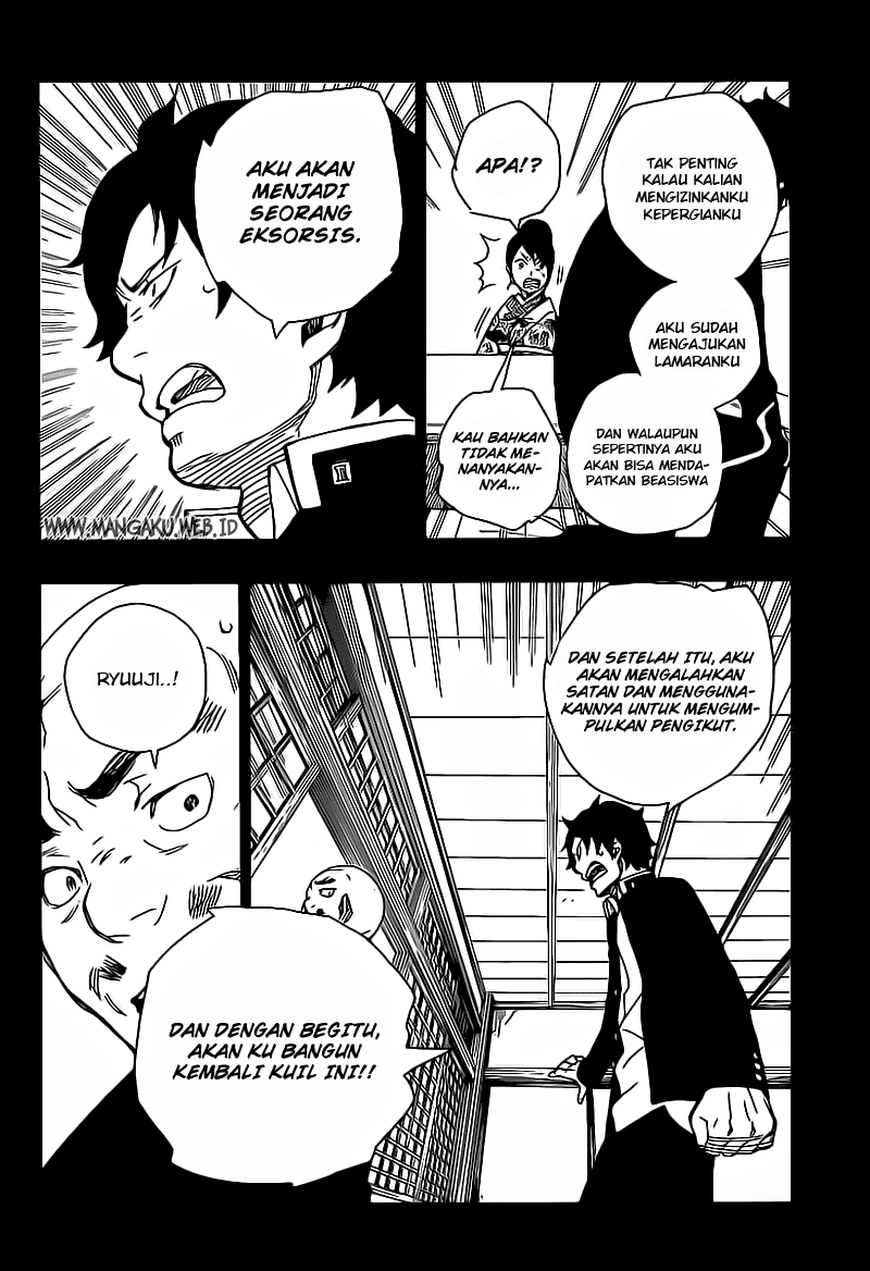 Ao no Exorcist Chapter 19 Gambar 32
