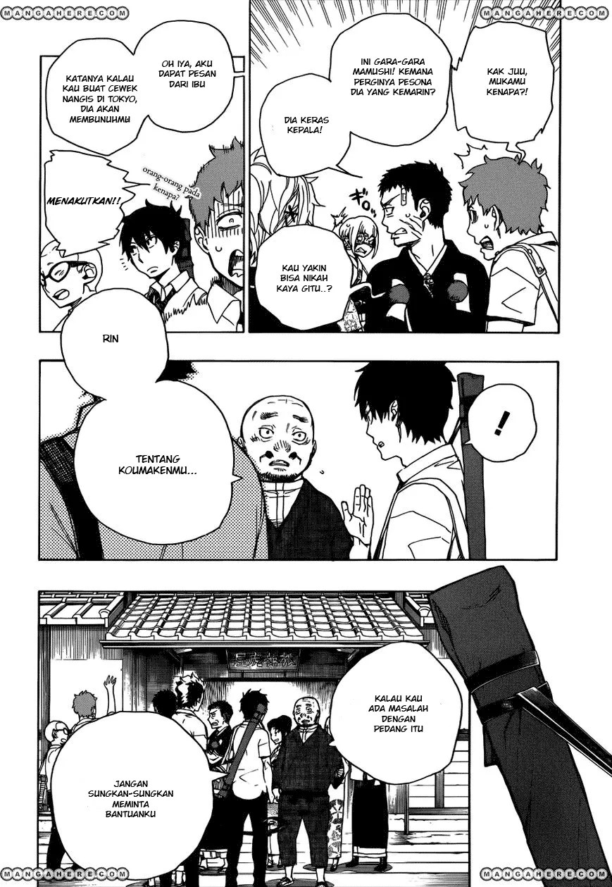 Ao no Exorcist Chapter 35 Gambar 5