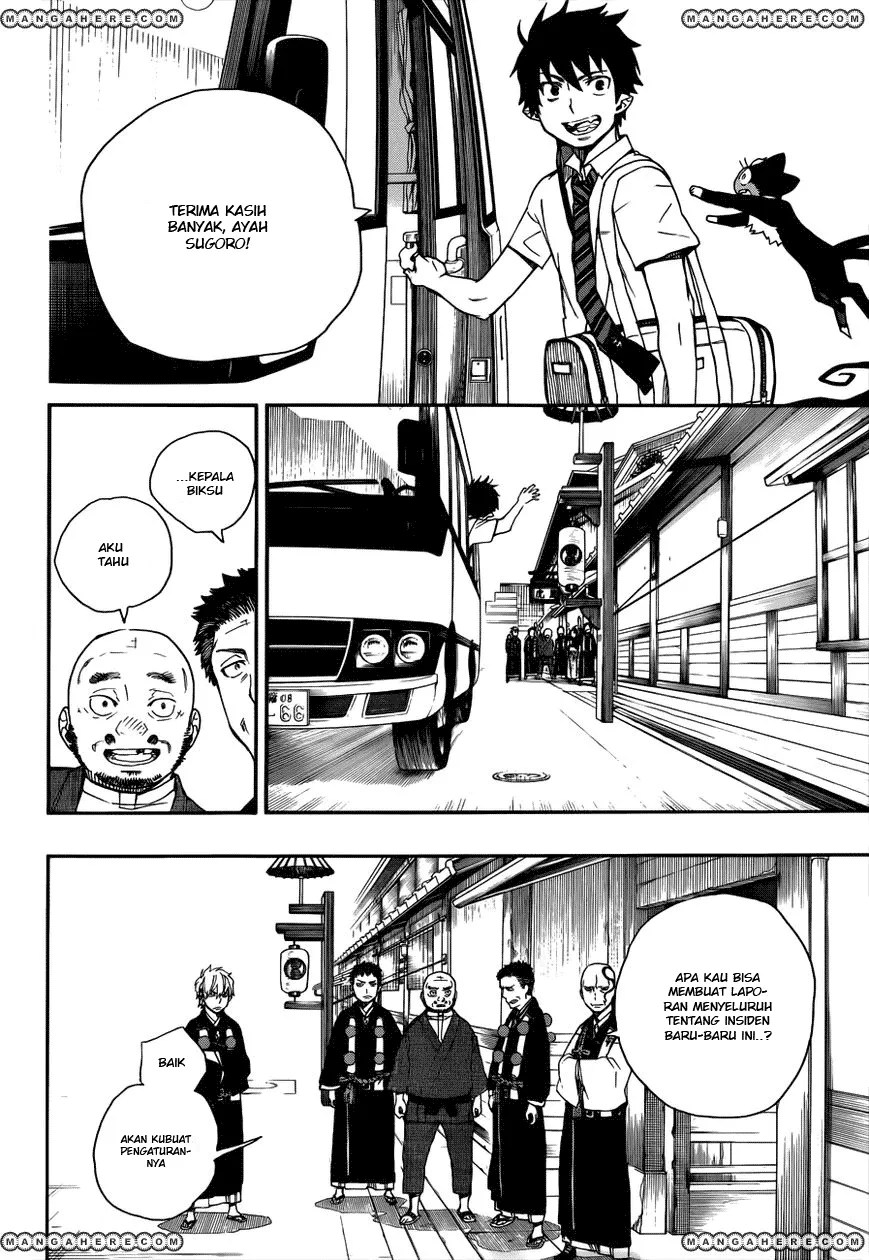 Ao no Exorcist Chapter 35 Gambar 7