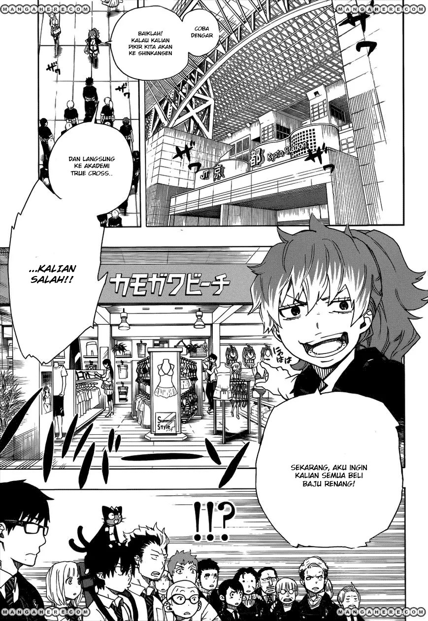 Ao no Exorcist Chapter 35 Gambar 8