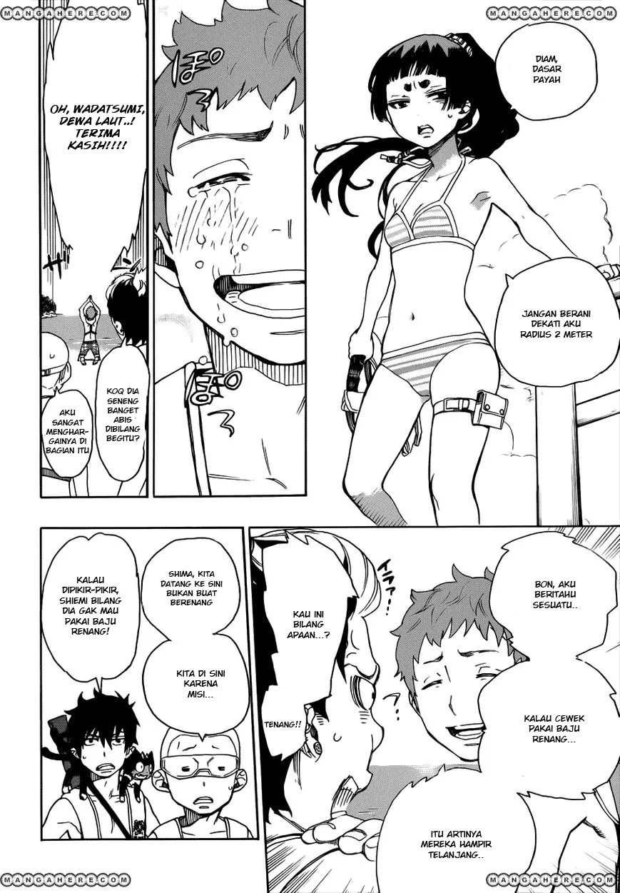 Ao no Exorcist Chapter 35 Gambar 11