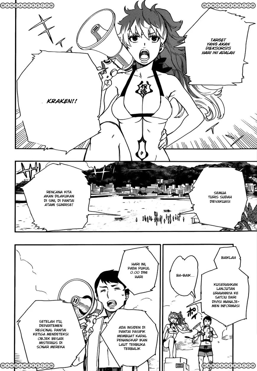 Ao no Exorcist Chapter 35 Gambar 13