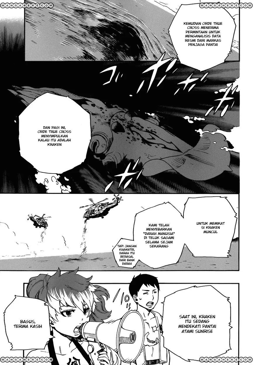 Ao no Exorcist Chapter 35 Gambar 14