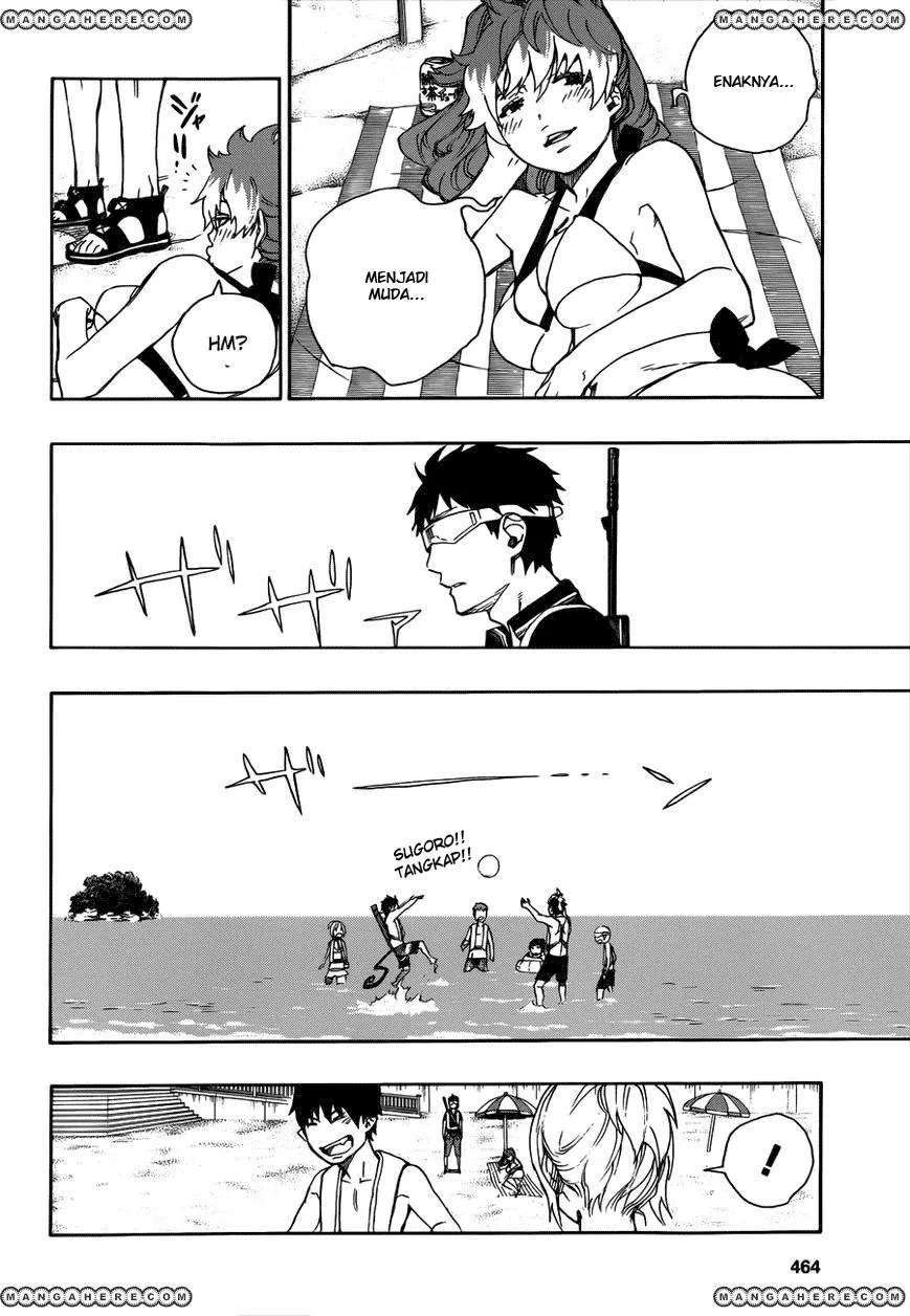 Ao no Exorcist Chapter 35 Gambar 20