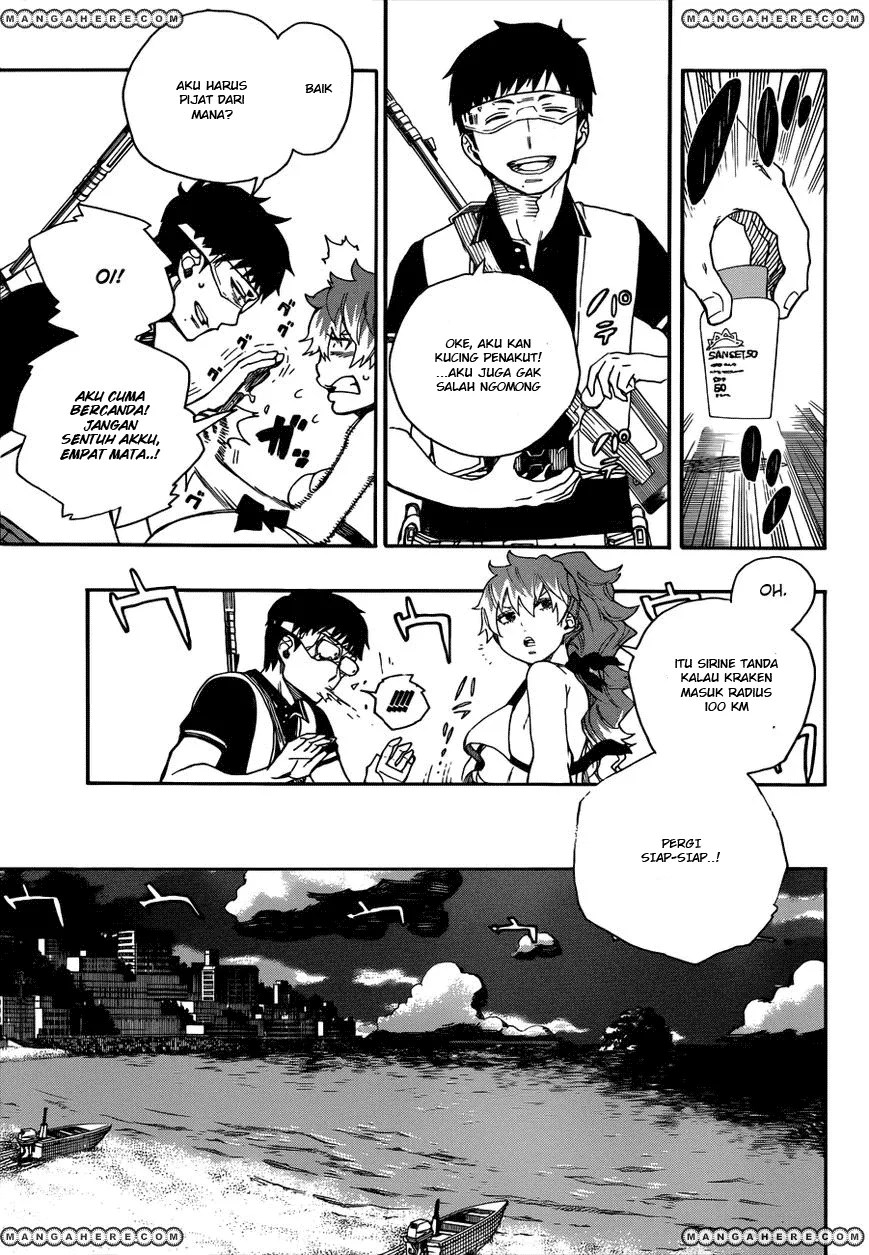 Ao no Exorcist Chapter 35 Gambar 23