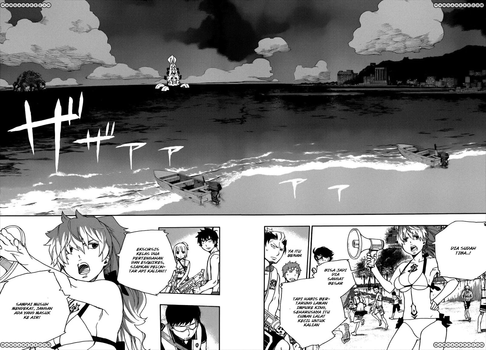 Ao no Exorcist Chapter 35 Gambar 24