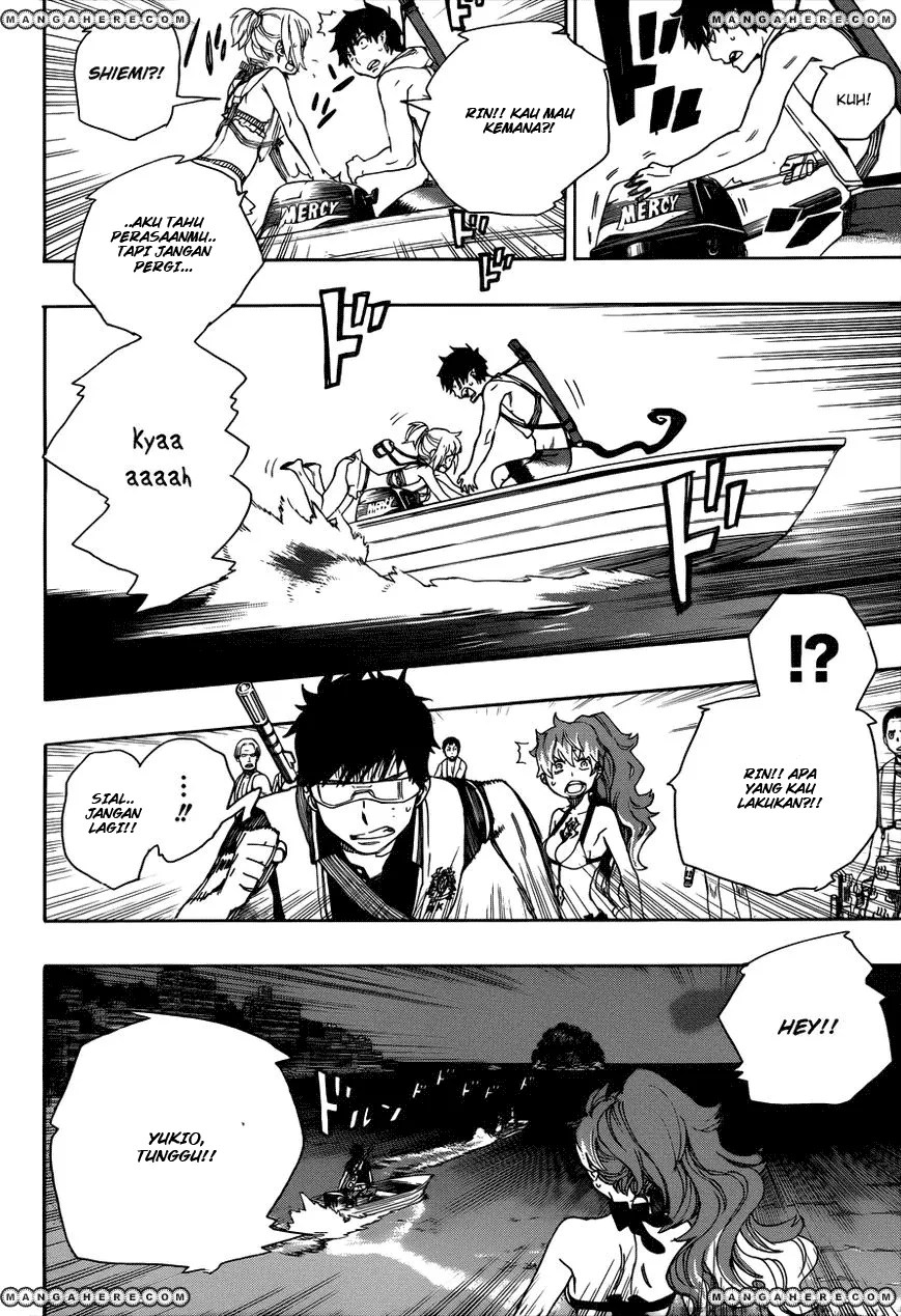 Ao no Exorcist Chapter 35 Gambar 27