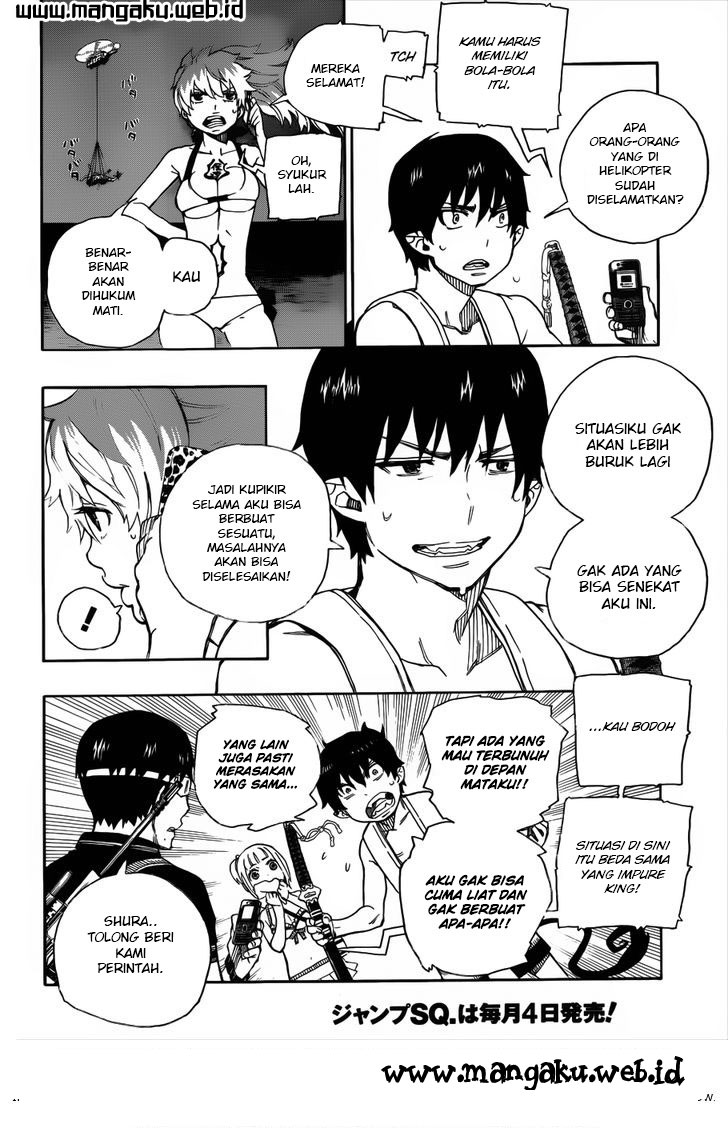 Ao no Exorcist Chapter 36 Gambar 8
