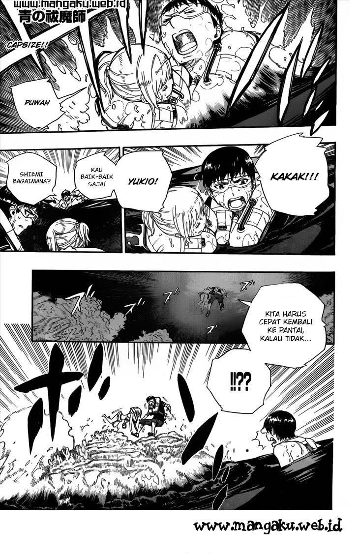 Komik Ao no Exorcist Chapter 36 gambar nomor 1