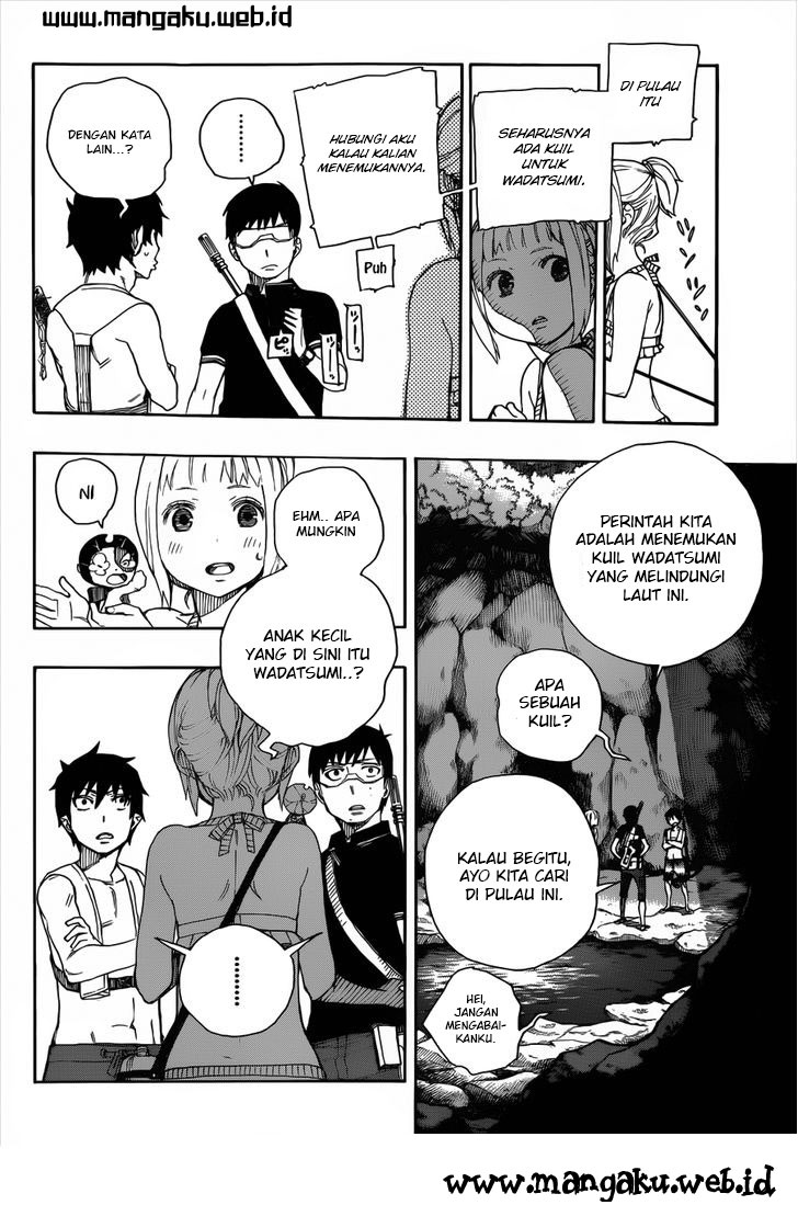 Ao no Exorcist Chapter 36 Gambar 10