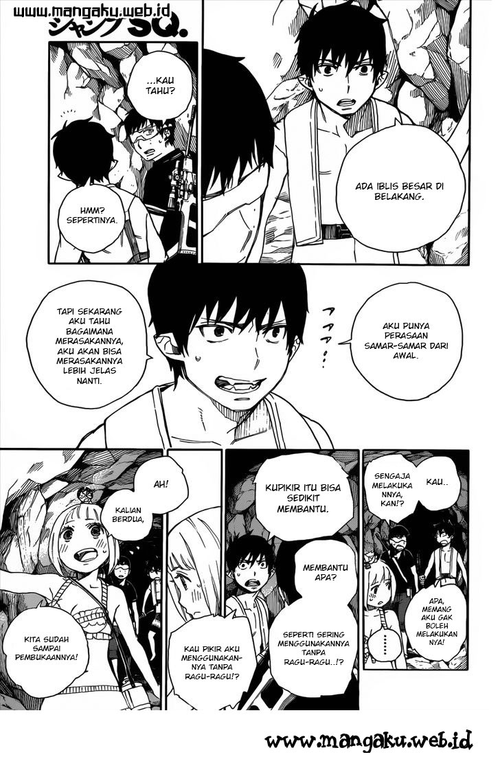 Ao no Exorcist Chapter 36 Gambar 13