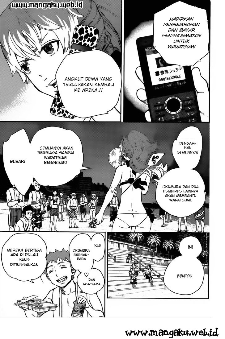 Ao no Exorcist Chapter 36 Gambar 17