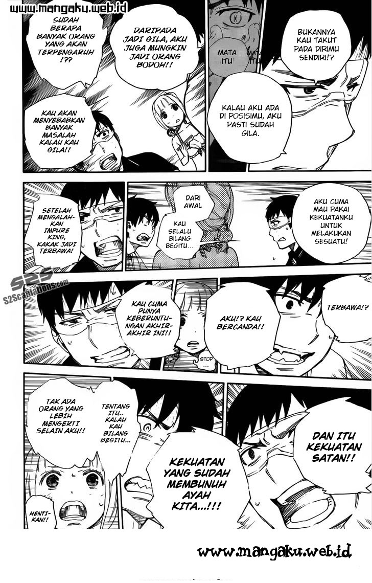Ao no Exorcist Chapter 36 Gambar 24