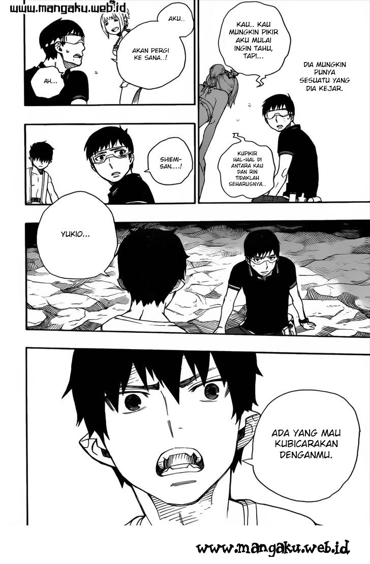 Ao no Exorcist Chapter 36 Gambar 28