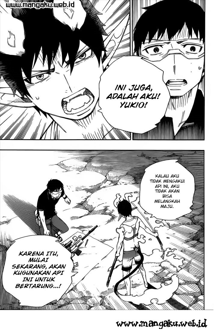 Ao no Exorcist Chapter 36 Gambar 31